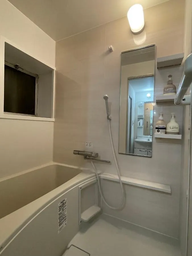 Ferienwohnung Venti御徒町205 Präfektur Tokio 0*,